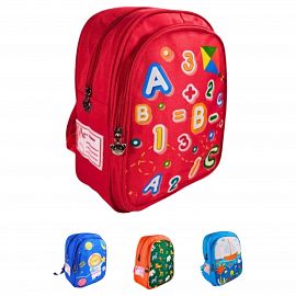 Mochila Infantil Acolchonada Surtidos 