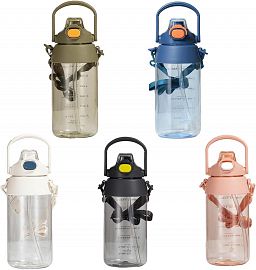 Botella Motivacional Con Correa